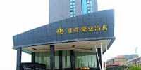 資興雄鑫豪廷酒店，東江湖畔的美景房，可定東江湖門票